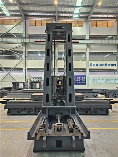 Horizontal Milling Machine Center Frame